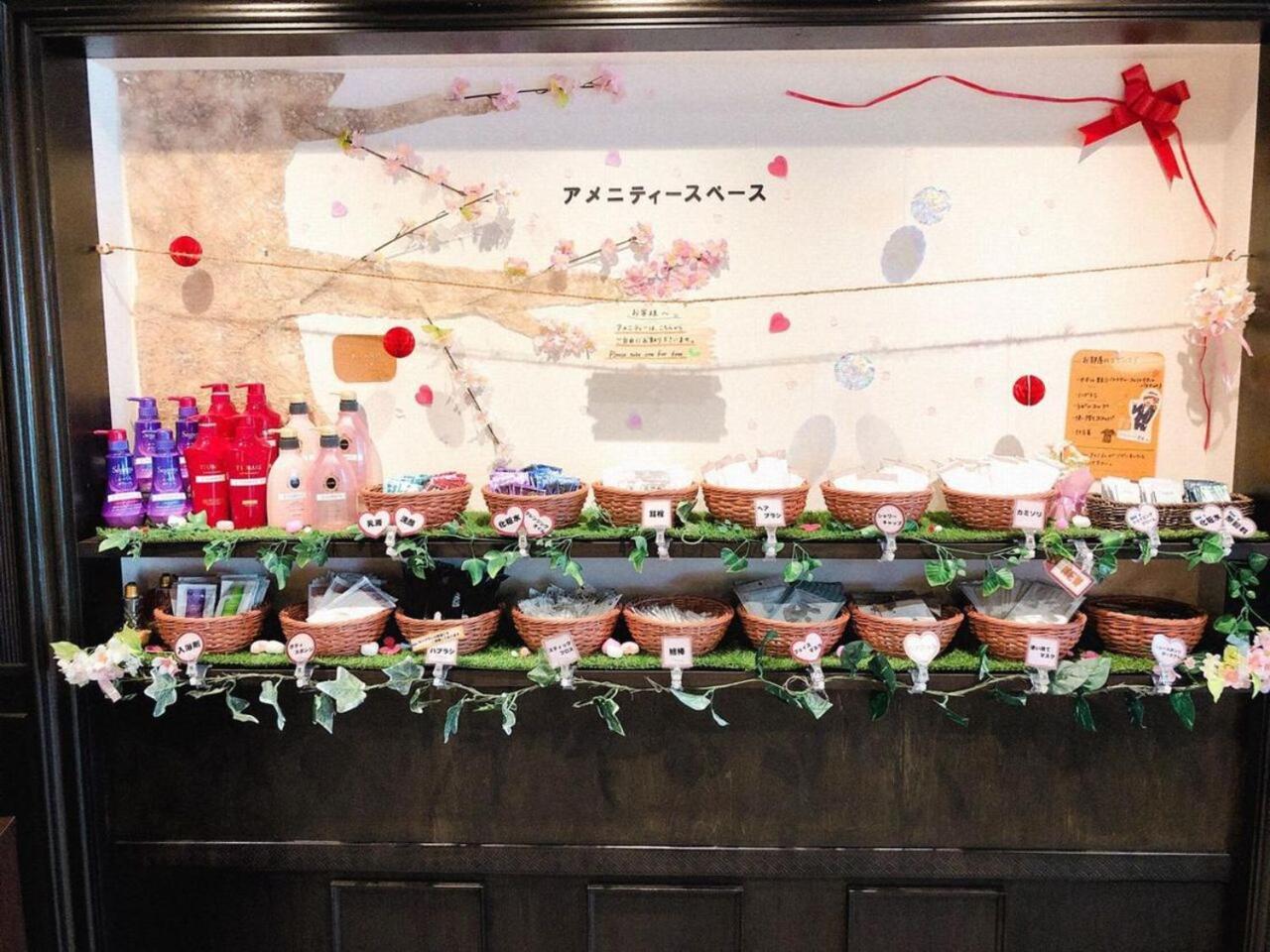 Hotel Taiyo Nouen Furumitsu Matsuyama  Exterior photo